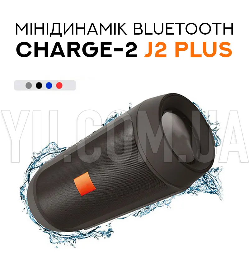 Мінідинамік Bluetooth Charge-2 J2 Plus Мінідинамік Bluetooth Charge-2 J2 Plus